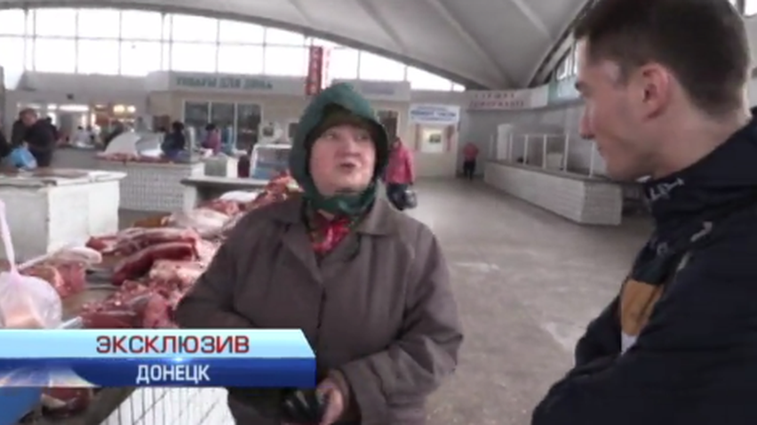 Как выжить в Луганске на 500 грн в месяц: эксклюзивный репортаж