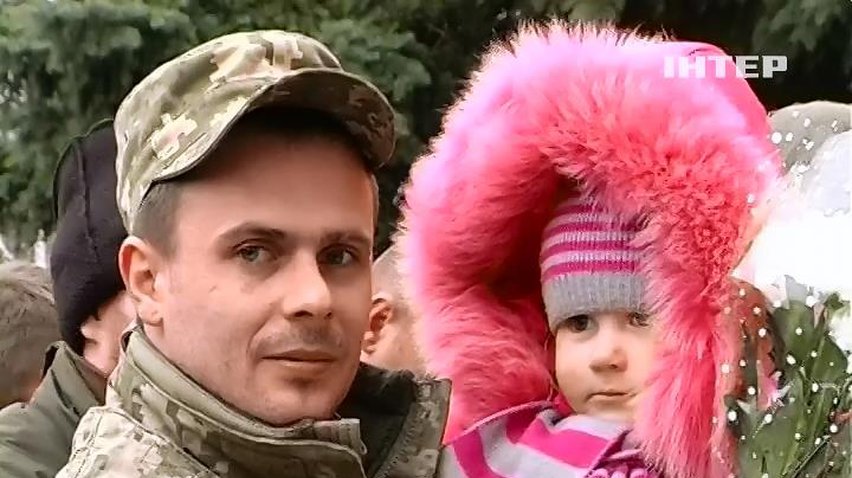 До Полтави повернулися бійці після 11 місяців війни