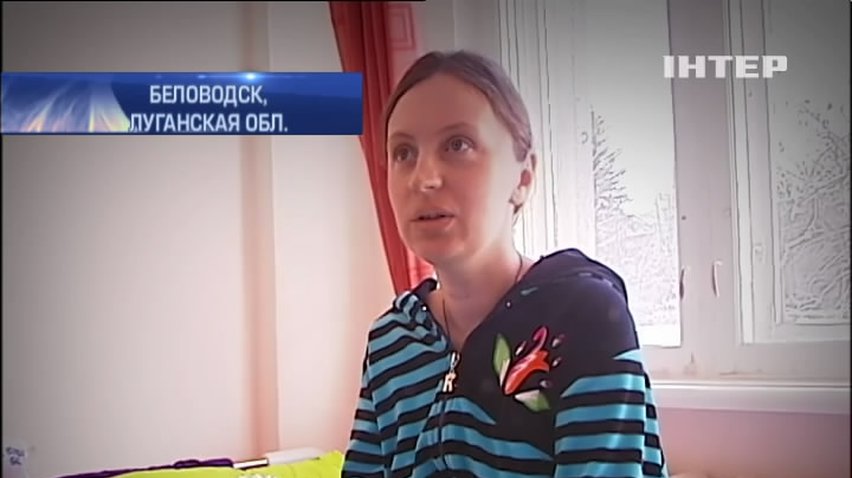Женщины Донбасса бегут рожать в свободную Украину