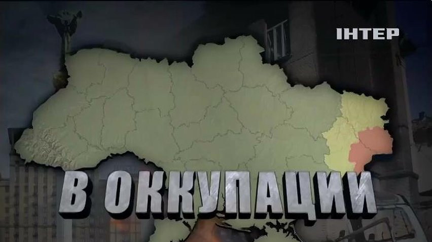 В Донецк не доходит гуманитарка из России