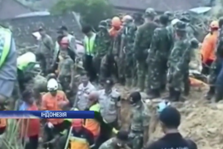 В Індонезії в селевих потоках загинули 12 людей