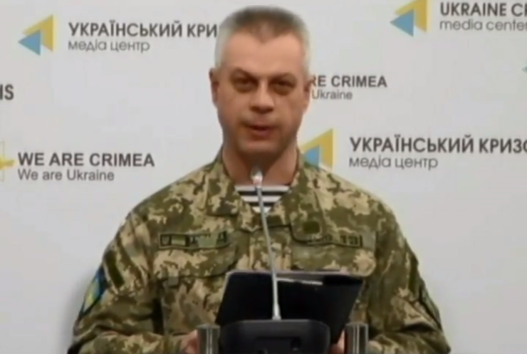 В РНБО констатують стабілізацію ситуації на Донбасі