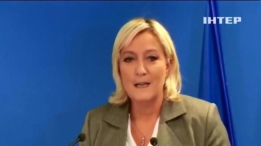 Марін Ле Пен радіє результатам виборів у Франції