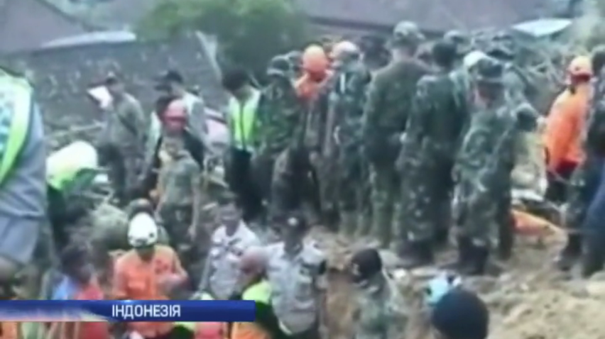 В Індонезії в селевих потоках загинули 12 людей