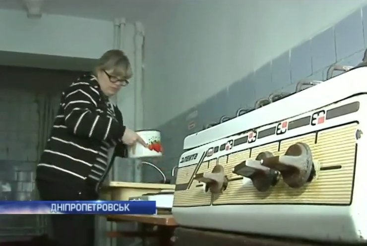 У Дніпропетровську мешканцям гуртожитку відімкнули газ та світло