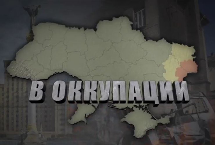 В Донецке цены в рублях завышают в два раза