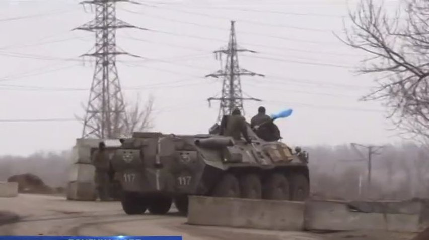 На Донбассе готовятся к наступлению террористов в апреле (видео)