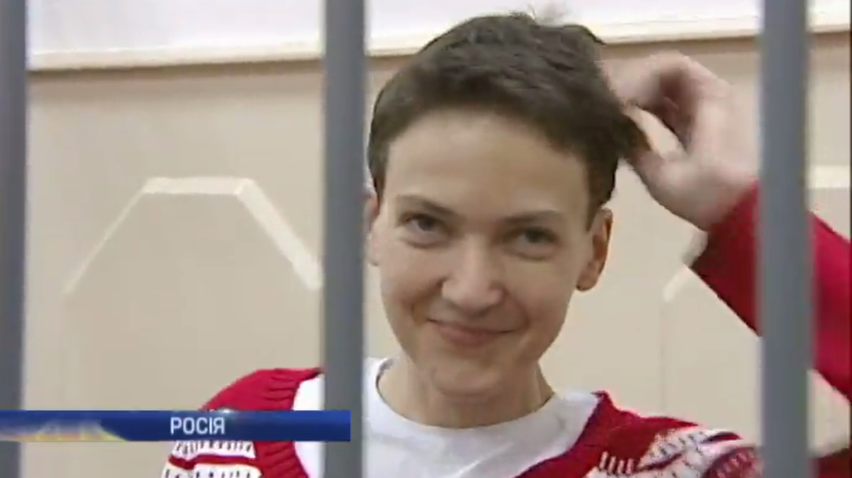 Надія Савченко назвала суд Москви - цирком
