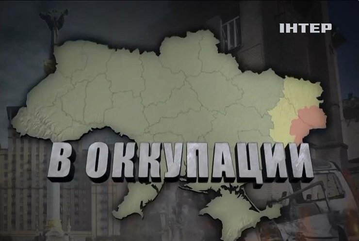 В Луганске террористы готовятся к наступлению