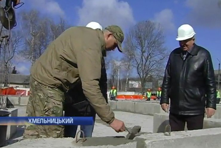 Волонтери Хмельницького будують житло ветеранам війни на Донбасі