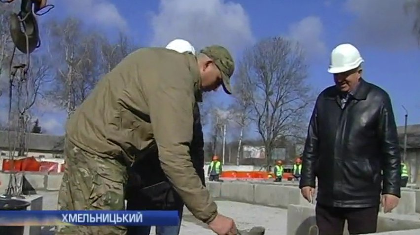 Волонтери Хмельницького будують житло ветеранам війни на Донбасі