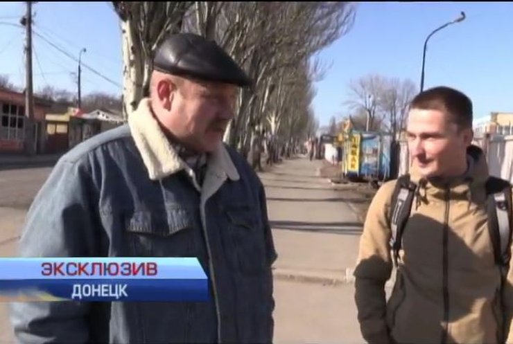 В Донецке мечтают выпить с Порошенко ради мира: эксклюзивный репортаж