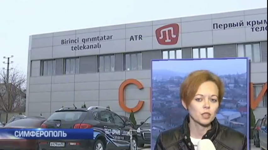 Телеканалу AТР организуют вещание на материковой Украине
