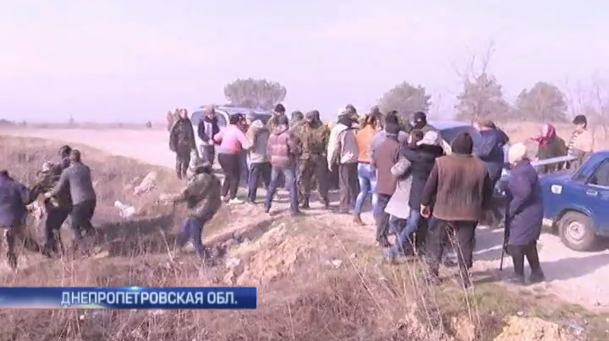 У жителей Днепропетровской области пытаются отобрать землю