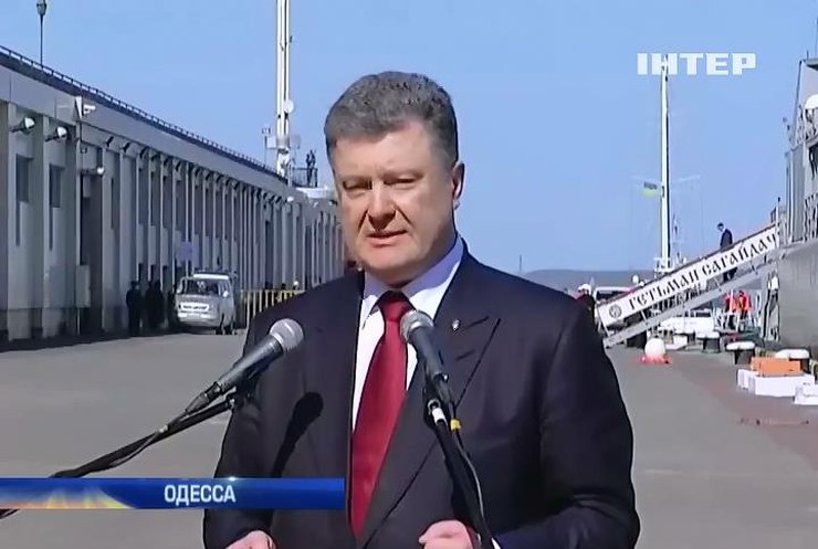 Петр Порошенко пообещал Одессе защиту от террора