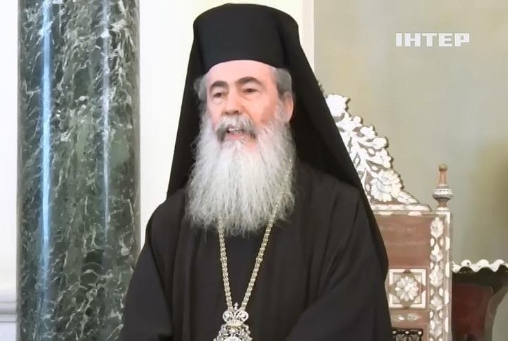 Патриарх Иерусалима пожелал Украине мира