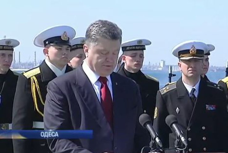Президент пообіцяв Одесі боездатну армію на морі (відео)