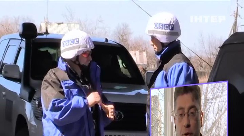 ОБСЄ приїхали до Пісків слідкувати за перемир'ям