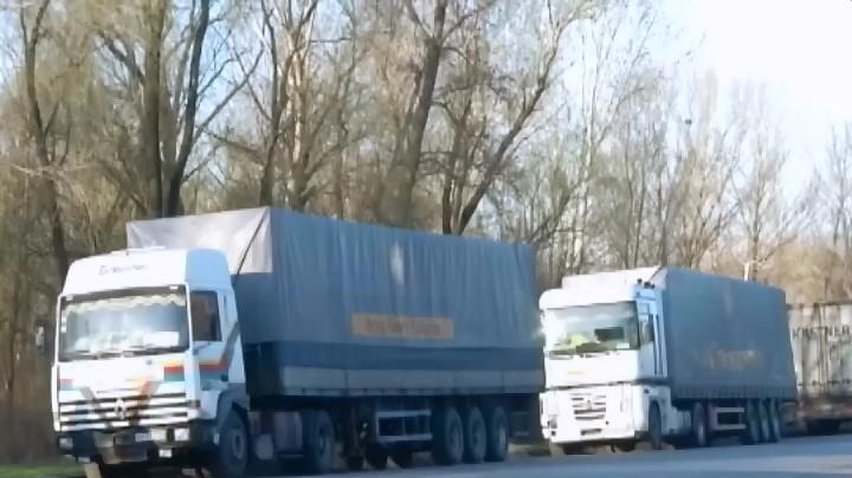 В Донецк отправились 42 грузовика с гуманитаркой