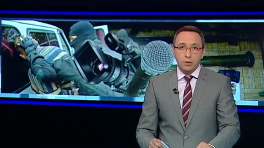 Екс-міліціонер готував для російських ЗМІ міжнародну провокацію 