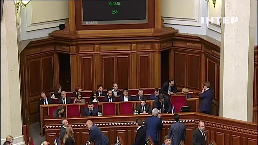 Спецкомиссия Рады представит отчет по коррупции 7 мая