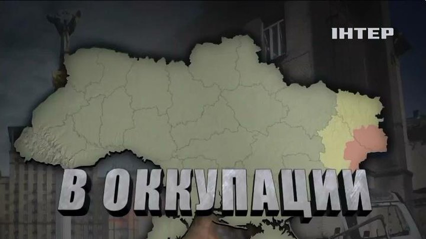 В Луганске казаки устраивают разборки за власть