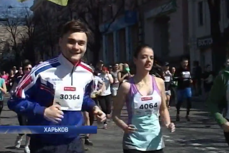 6 тысяч человек приняли участие в харьковском марафоне 
