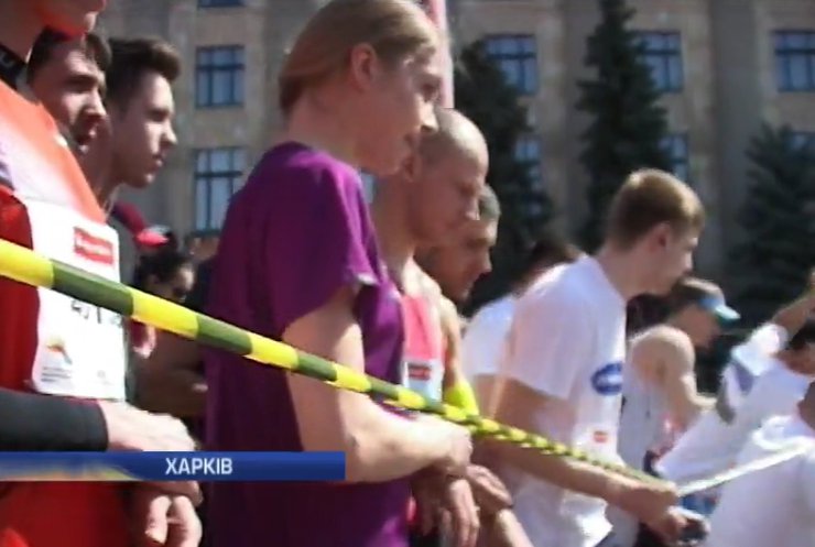 У Харкові міжнародний марафон зібрав 6 тисяч людей