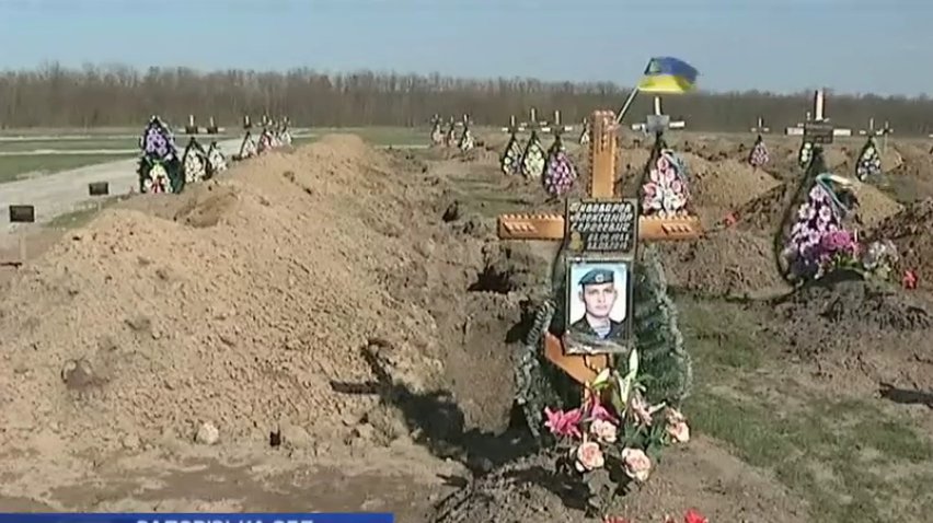 Волонтери місії "Евакуація-200" допомагають знаходити тіла військових