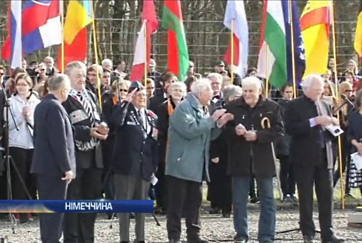 У Німеччині вшанували жертв концентраційного табору Бухенвальд
