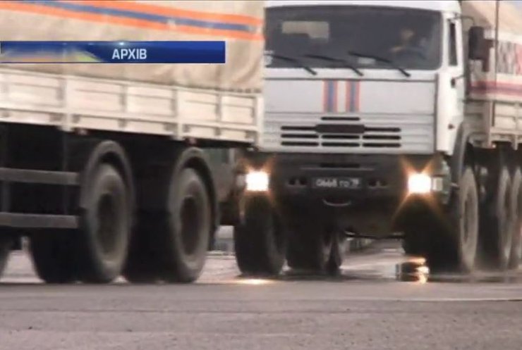 Росія споряджає 24-й конвой зі зброєю на Донбас