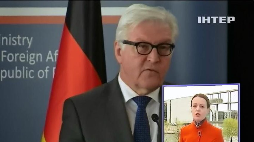 Германия не собирается возвращать Россию в G8