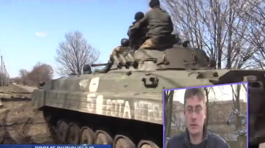 До аеропорту Донецька Росія стягує танки та солдат
