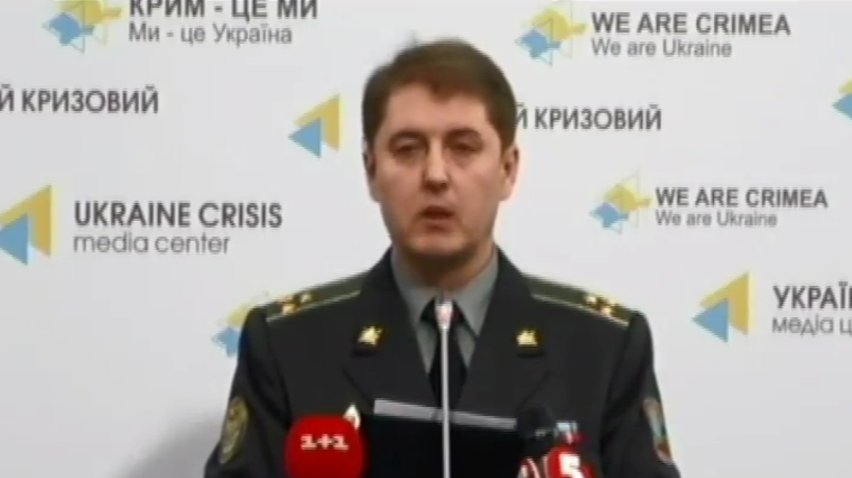 За рік війни на Донбасі загинуло 1700 військових