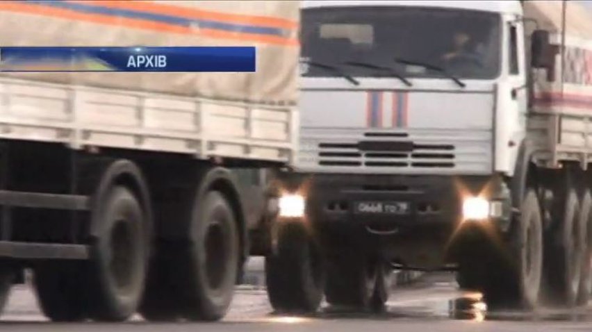 Росія споряджає 24-й конвой зі зброєю на Донбас