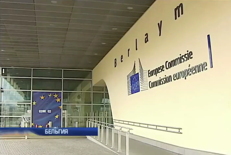 В Бельгии пройдут переговоры о зоне свободной торговли Украины и ЕС