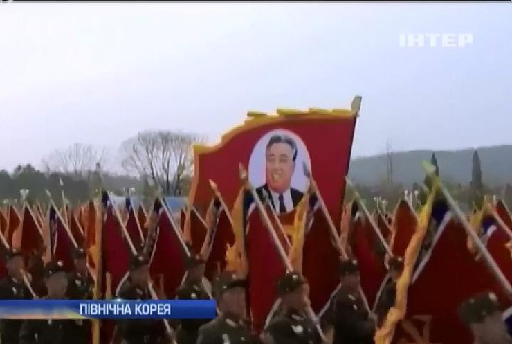 Північна Корея святкує день народження Кім Ір Сена