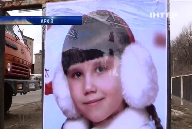 Суд переніс засідання над вбивцями дівчинки у Костянтинівці