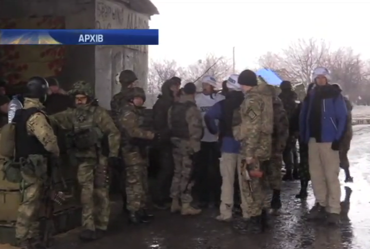 Україна пропонує терористам відкрити пункти моніторингу