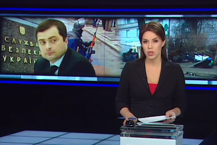 Під час розстрілів на Майдані радник Путіна був у СБУ (відео)