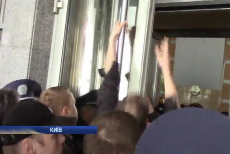 У Києві намагалися зірвати засідання Вищого госпсуду