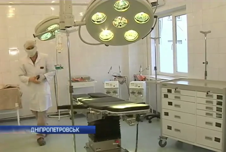 Чехи подарували Дніпропетровську хірургічний стіл за 30 тис. доларів
