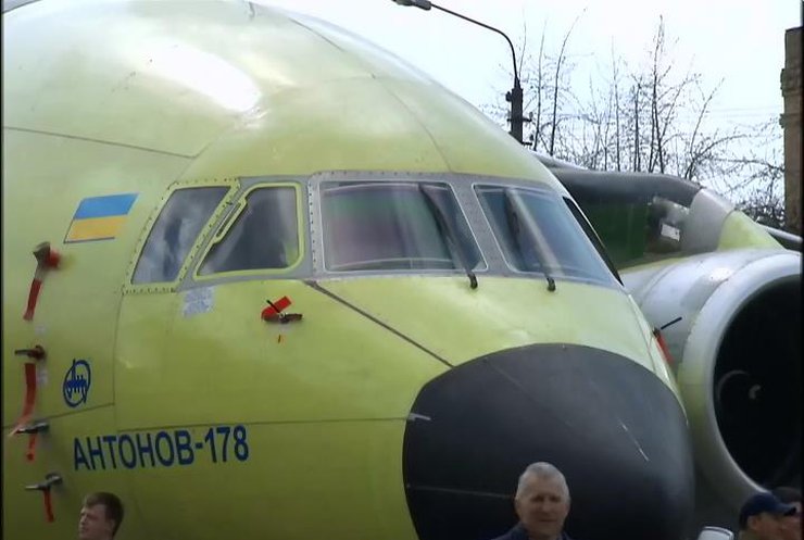 Літак АН-178 презентували у Києві