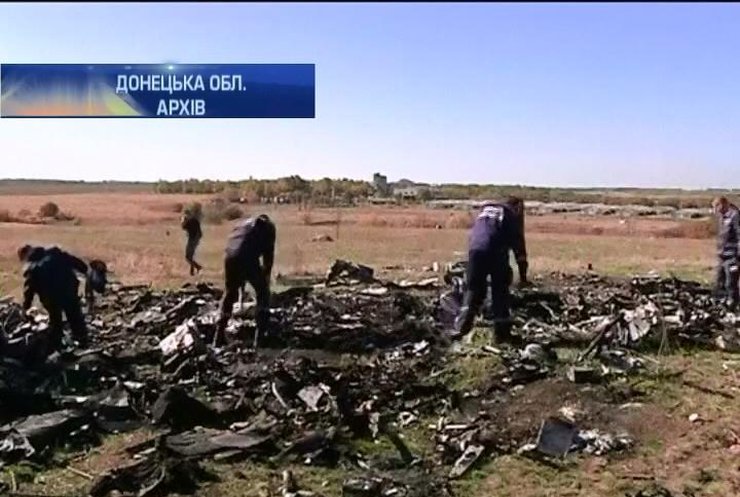 На Донбасі знайшли останки двох жертв авіакатастрофи Боїнга