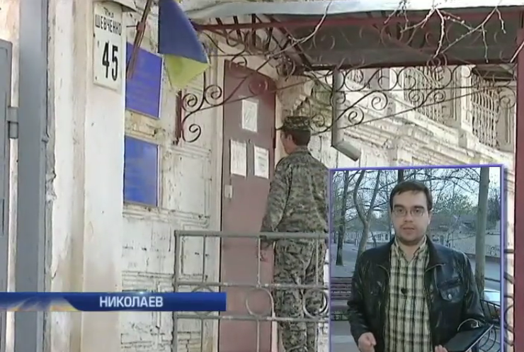  Военком в Николаеве попался на взятке в 2 тыс. долларов (видео)