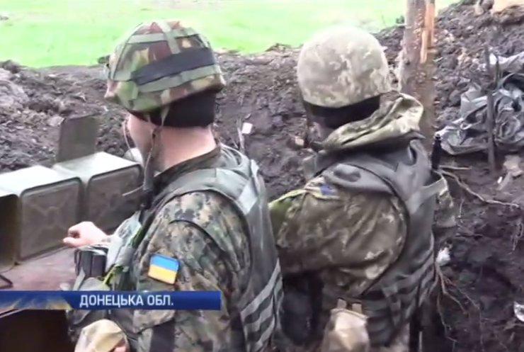 90 батальйон кілька місяців тримає оборону під Донецьком
