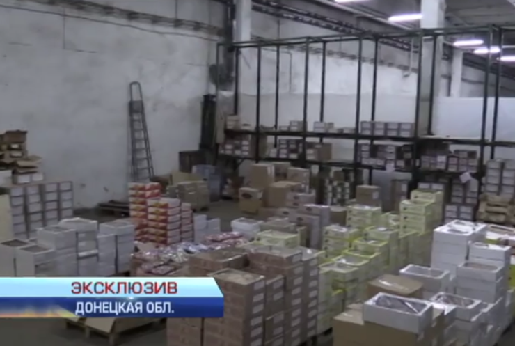 Торговая блокада Донбасса: как провозят фуры в Донецк (видео)