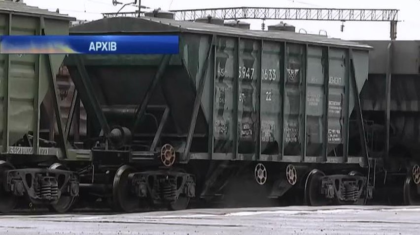 З Донбасу намагалися вивезти сотні тонн вугілля 