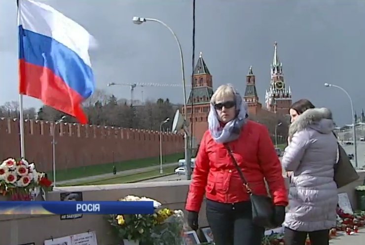 У Москві розігнали мітинг опозиціонерів проти Путіна
