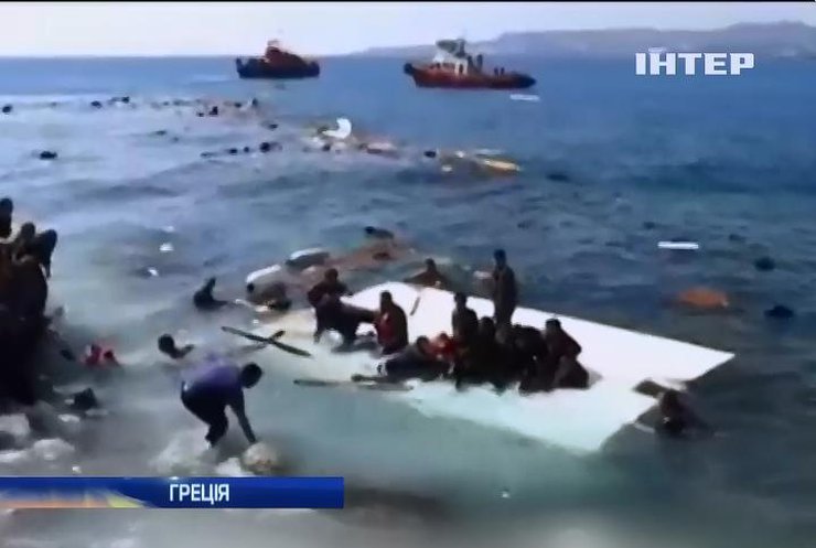 Євросоюз обговорить проблеми міграції через трагедії на морі